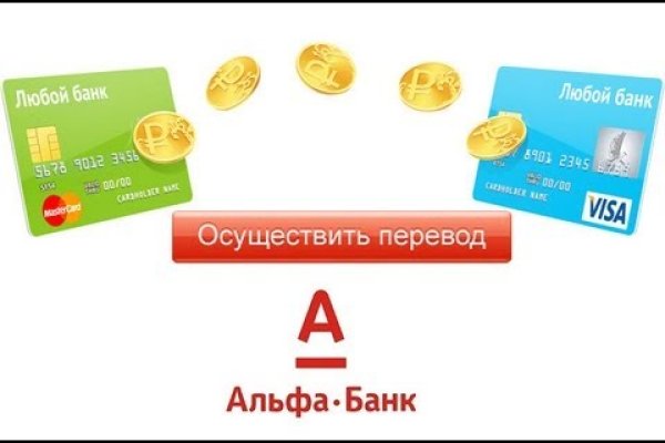 Kraken 2025 ссылка