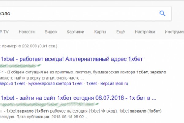 Почему не получается зайти на кракен