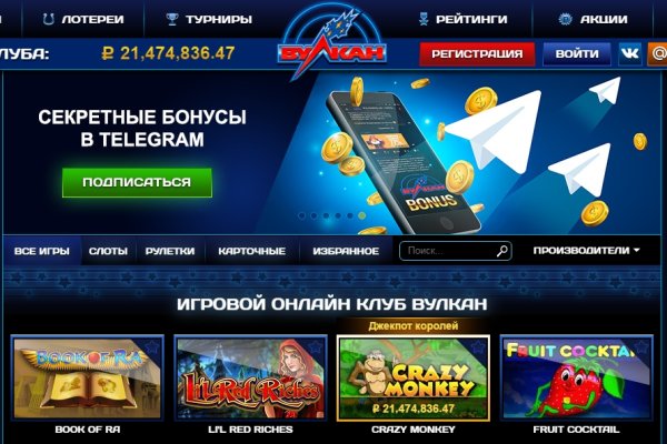 Кракен даркнет ссылка kraken link24 info