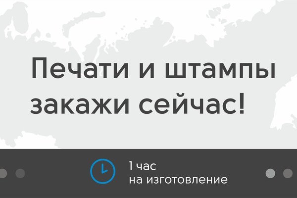 Нарко магазин кракен