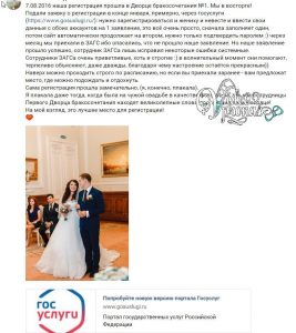 Кракен маркетплейс kr2web in