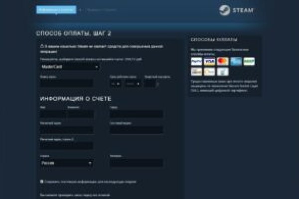 Kraken ссылка kraken link24 info