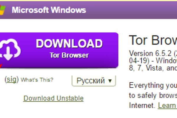 Официальный сайт кракен тор