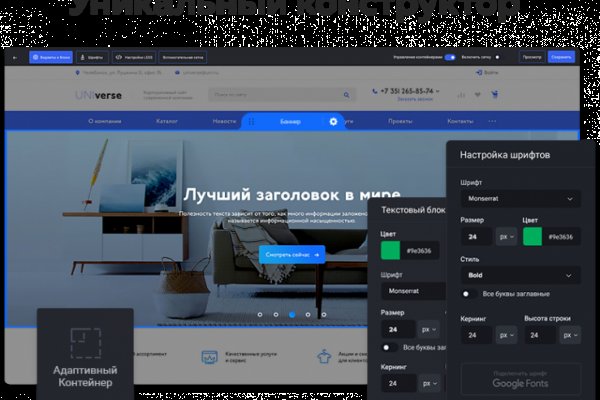 Kraken darknet ссылка тор