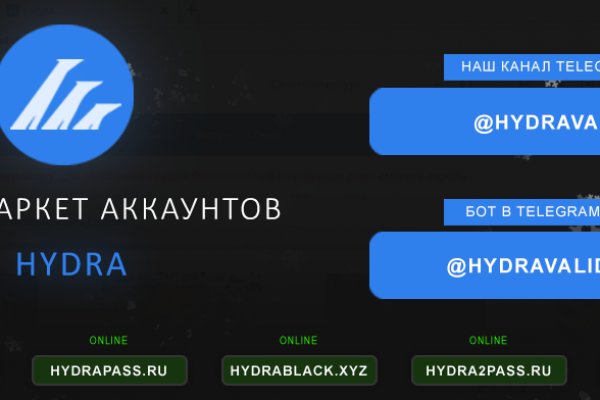 Кракен маркет что это
