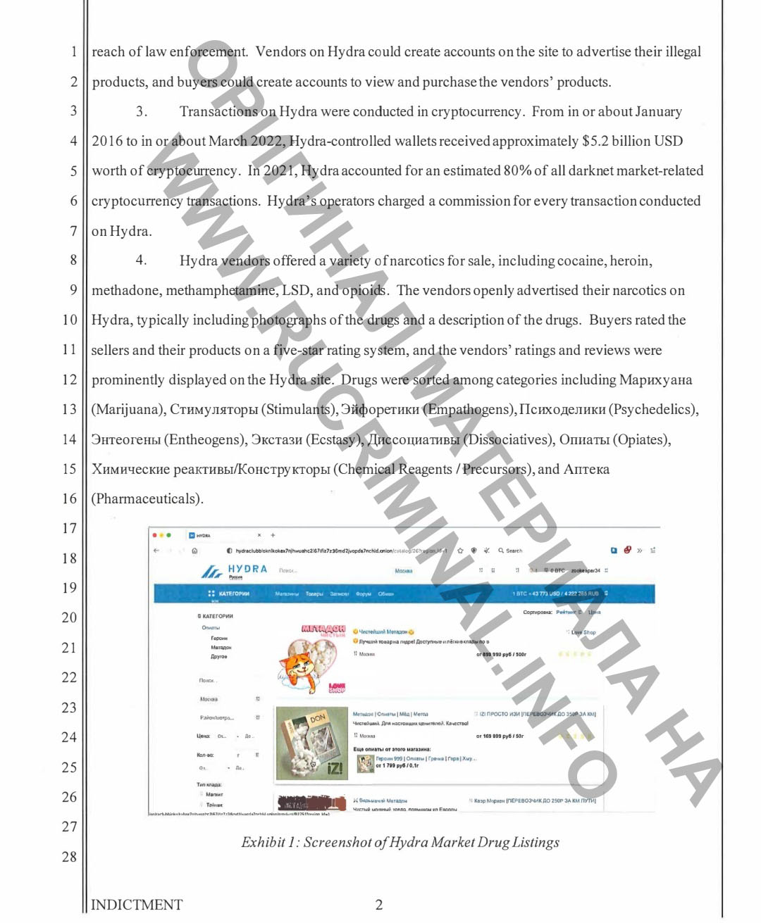 Kra38at
