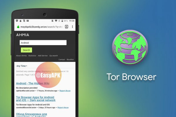 Что такое кракен только через тор
