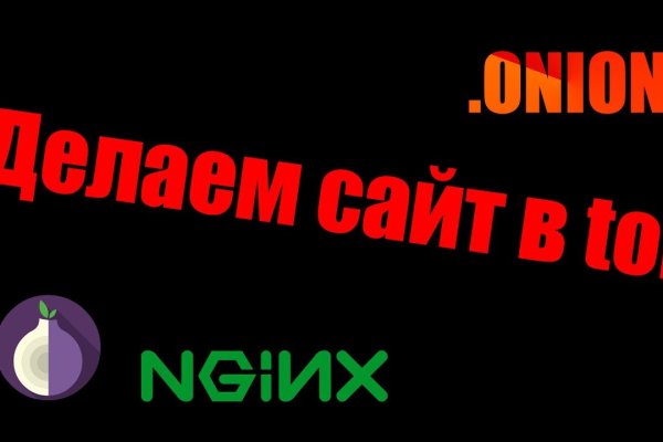 Кракен вход магазин