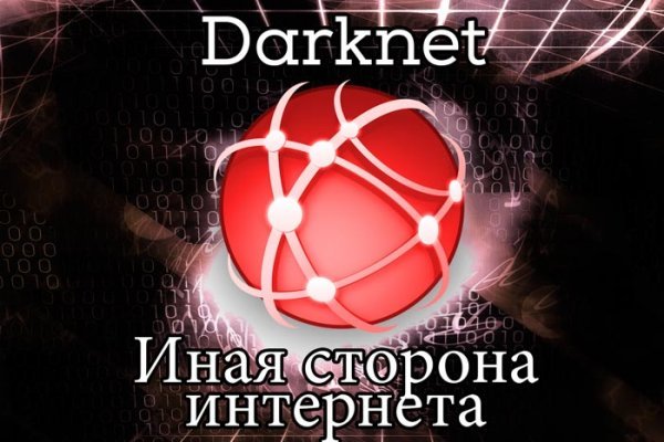Kraken 21at