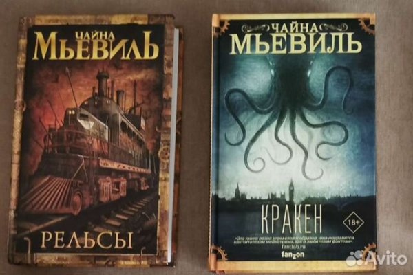Через какой браузер можно зайти на кракен
