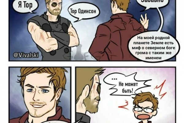 Сайт кракен 24
