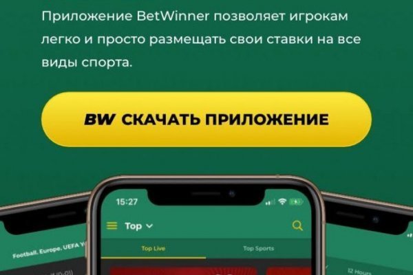 Работающий сайт кракен