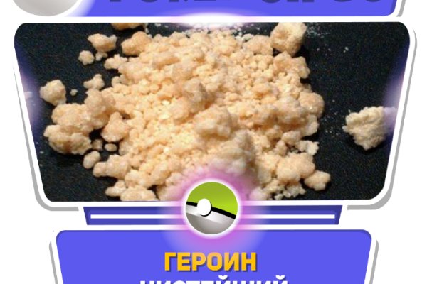 Кракен вывод средств
