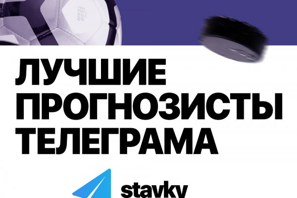 Кракен сайт что это
