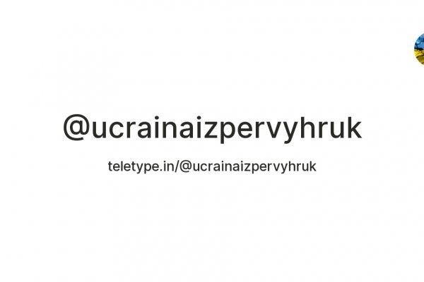 Кракен сайт продаж