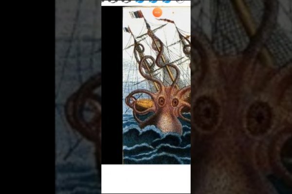 Kraken вход и ссылки