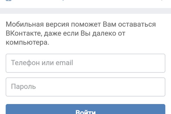 Кракен адрес тор
