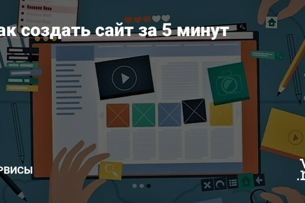 Кракен маркетплейс купить порошок