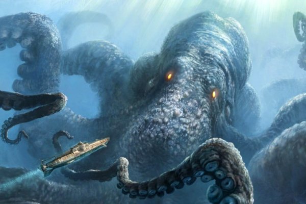 Kraken krn