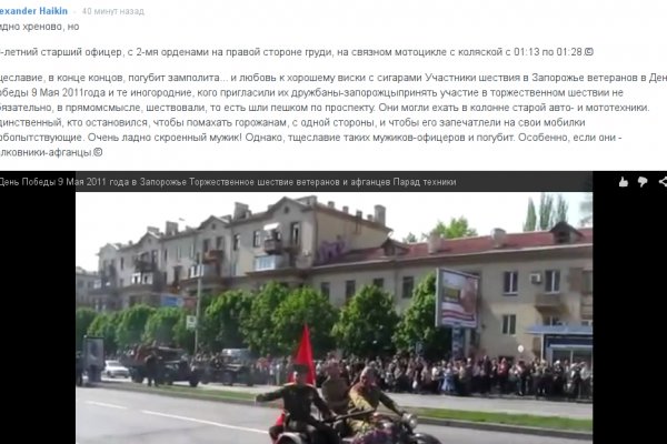 Официальный сайт kraken kraken clear com