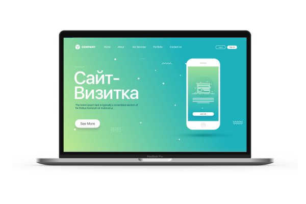 Кракен shop