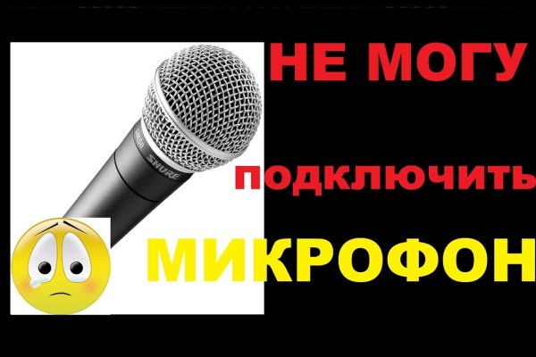 Кракен дарк шоп