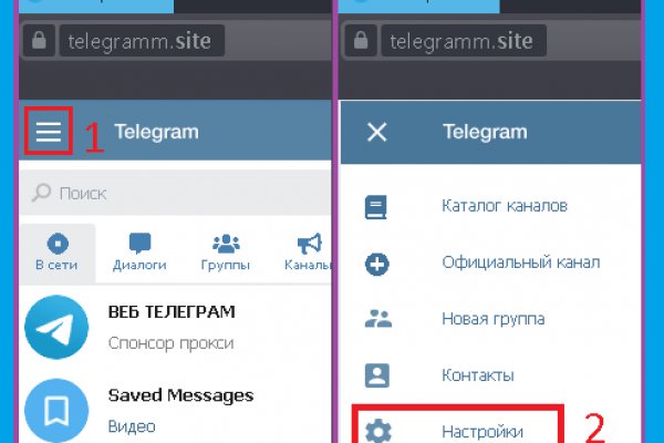 Solaris даркнет