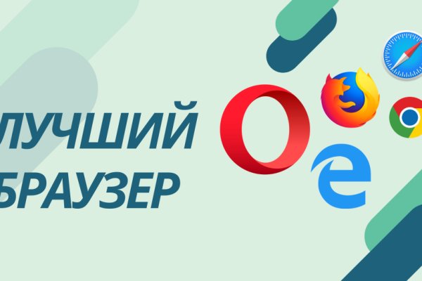 Кракен маркетплейс телеграм