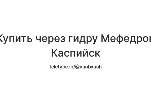 Kra28.at