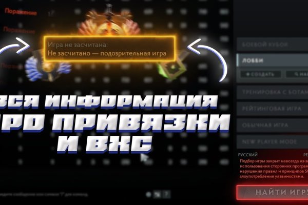Кракен даркнет ссылка для тор