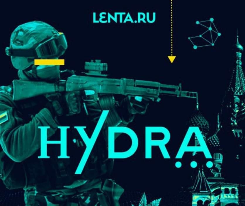 Kraken даркнет рынок ссылка