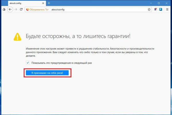 Kraken cc ссылка