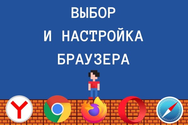 Сайт кракена актуальный