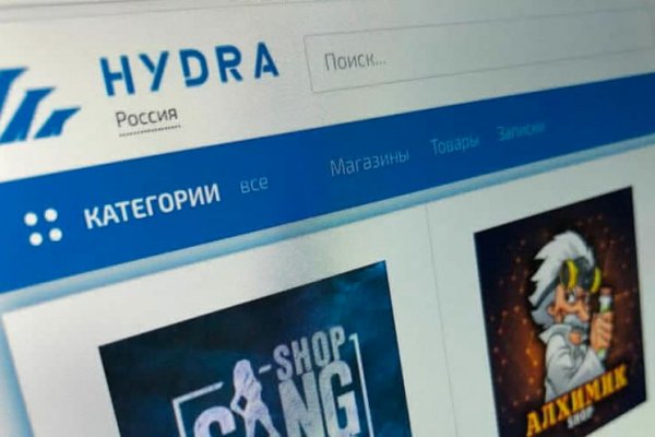 Кракен купить наркотики