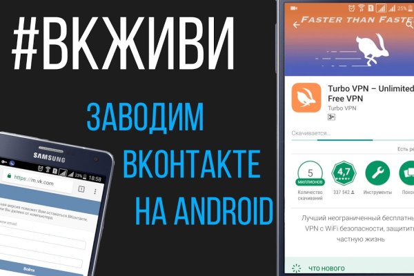 Кракен сайт 2krnk cc