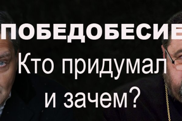 Кракен площадка нарко