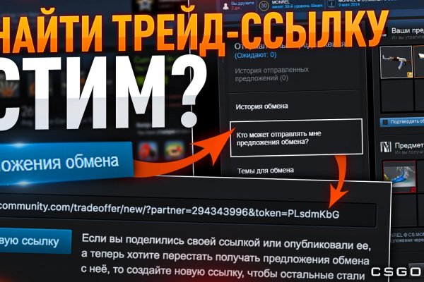 Кракен маркет даркнет только через стор