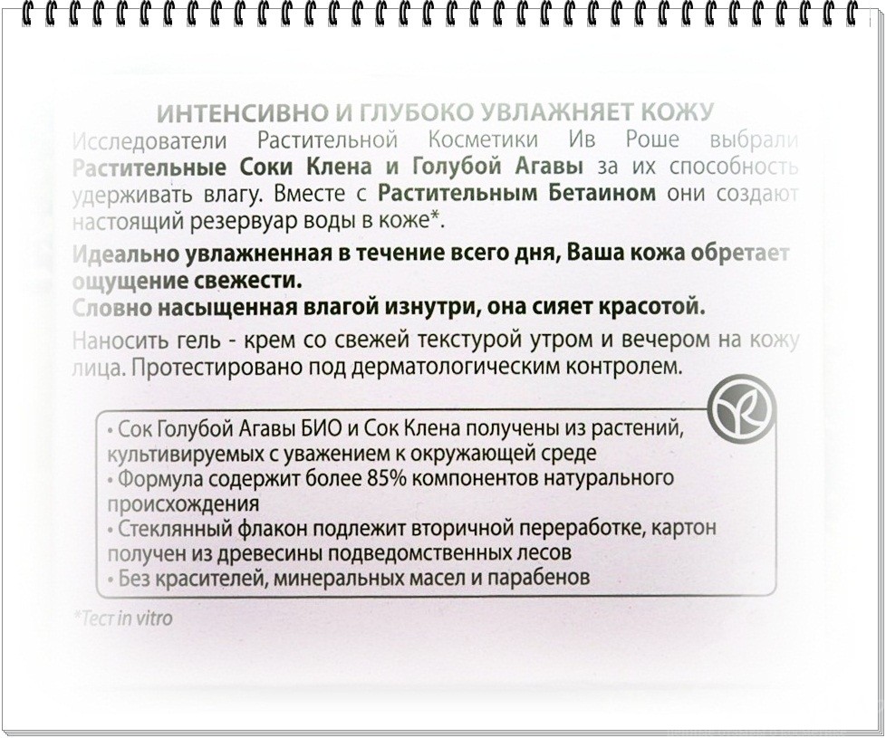 Найти ссылку кракен