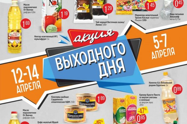 Клирнет ссылка на зеркало маркетплейс кракен