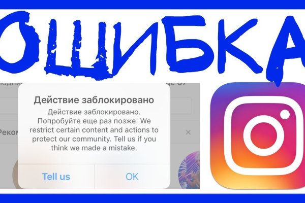 Купить наркотики москва