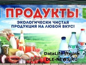 Kraken даркнет что это