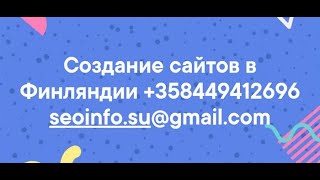 Kraken рабочий