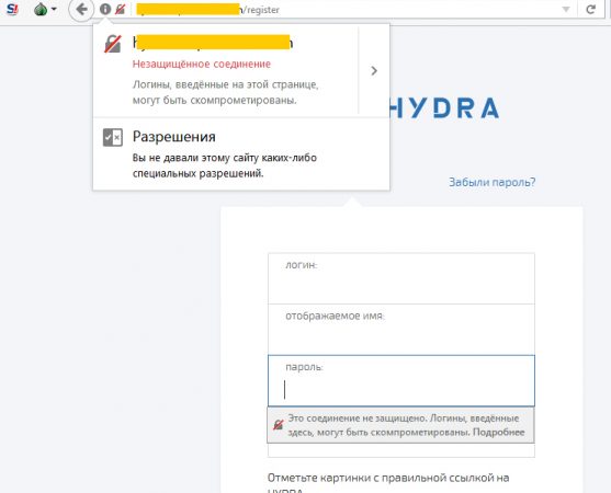 Kraken 4 ссылка
