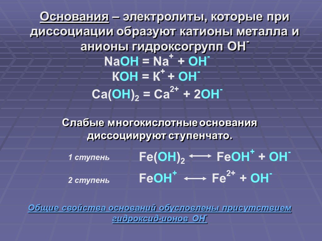 Кракен сайт krk market com