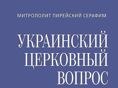 Кракен через тор браузер