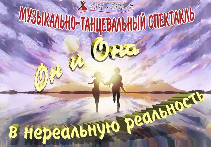 Войти даркнет