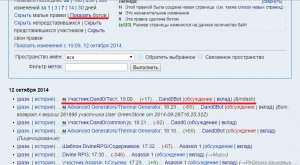Kraken даркнет рынок ссылка