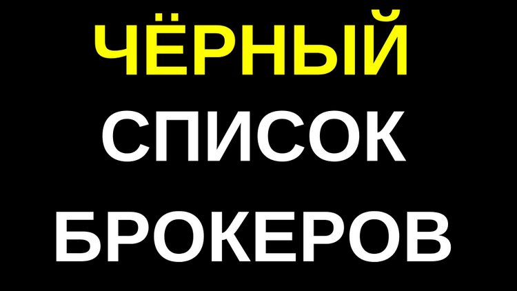 Как заказать на кракене