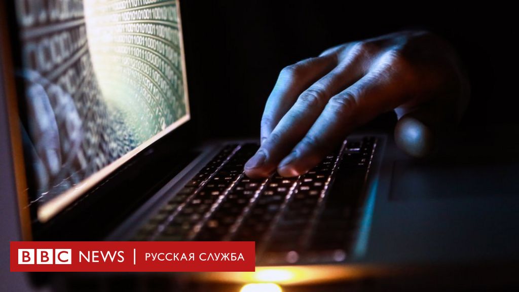 Ссылка на даркнет в тор